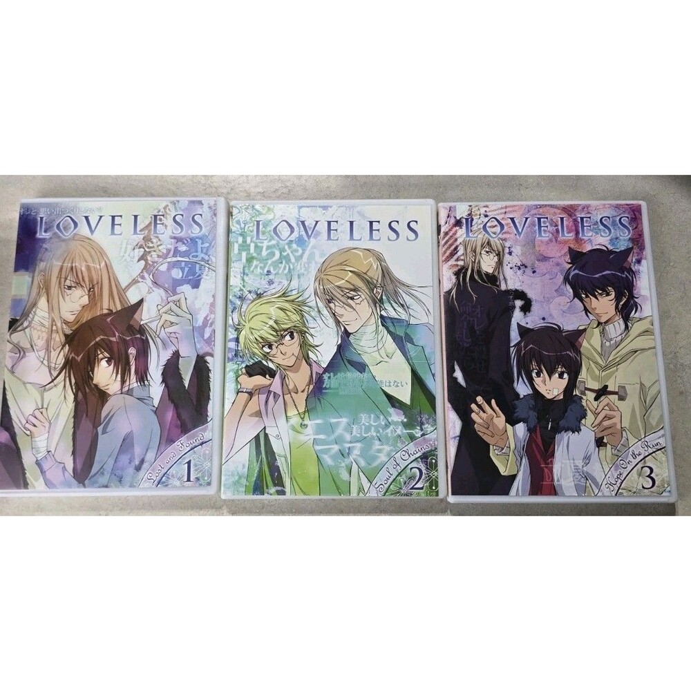 LOVELESS Complete Series Collection Volumes 1-3‎ DVD Box Set Like New Rare Anime - Picture 3 of 7